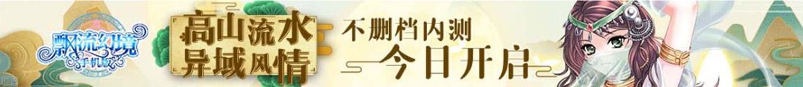 隆尧县娱乐网